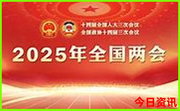 四川绵竹清平镇旅游避暑