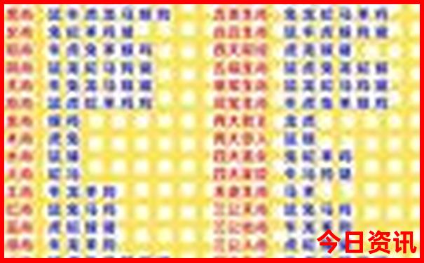 宁波避暑胜地有哪些